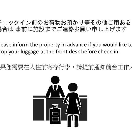 Rinn Gojo Sakaimachi Kyoto Exteriör bild